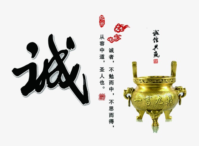 浩口原种场要债公司