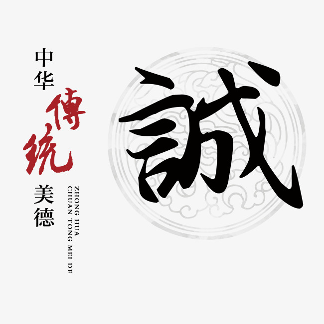 浩口原种场讨账公司